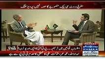 CM Pervez Khattak is explaining why 'informing' is important AFTER arrest by Ehtisab Commission?