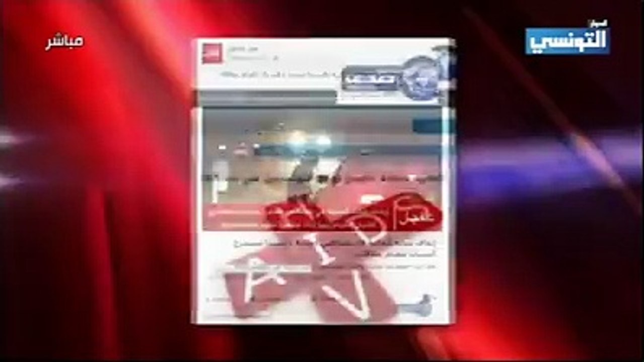 حسناء ألمانية مصابة يالسيدا تستدرج تونسيين إلى شباكها ثم يقع ترحيلها دون إجراء تحاليل عليها