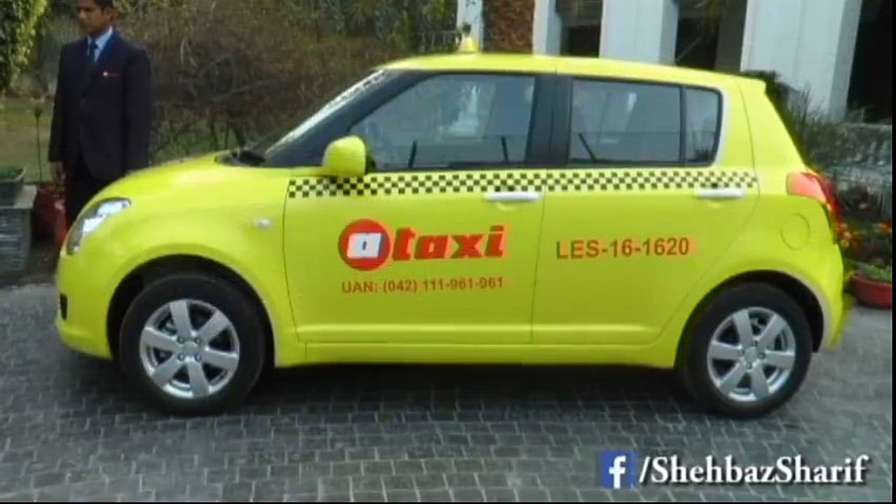 Investors group of Turkey meets the CM