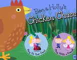 Ben and Hollys Little Kingdom - Сhicken Сhase/Маленькое королевство Бена и Холли