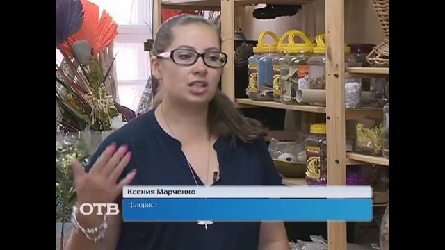 Как собрать букет цветов ко дню Святого Валентина- Вытворяшки