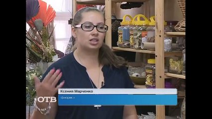 Как собрать букет цветов ко дню Святого Валентина- Вытворяшки