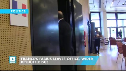 France's Fabius leaves office, wider reshuffle due