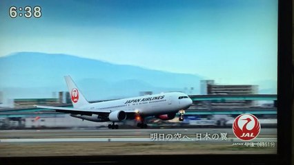 Nスタ❗️JAL新CM「旅の出会い」篇30秒流れた〜