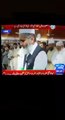 How Siraj ul Haq and Followers Offering Prayers During Eid Namaz