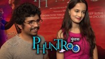 Phuntroo Trailer Launch | Ketaki Mategaonkar & Madan Deodhar Exclusive Interview | Marathi Movie
