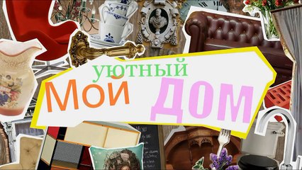 Интерьер ванной комнаты