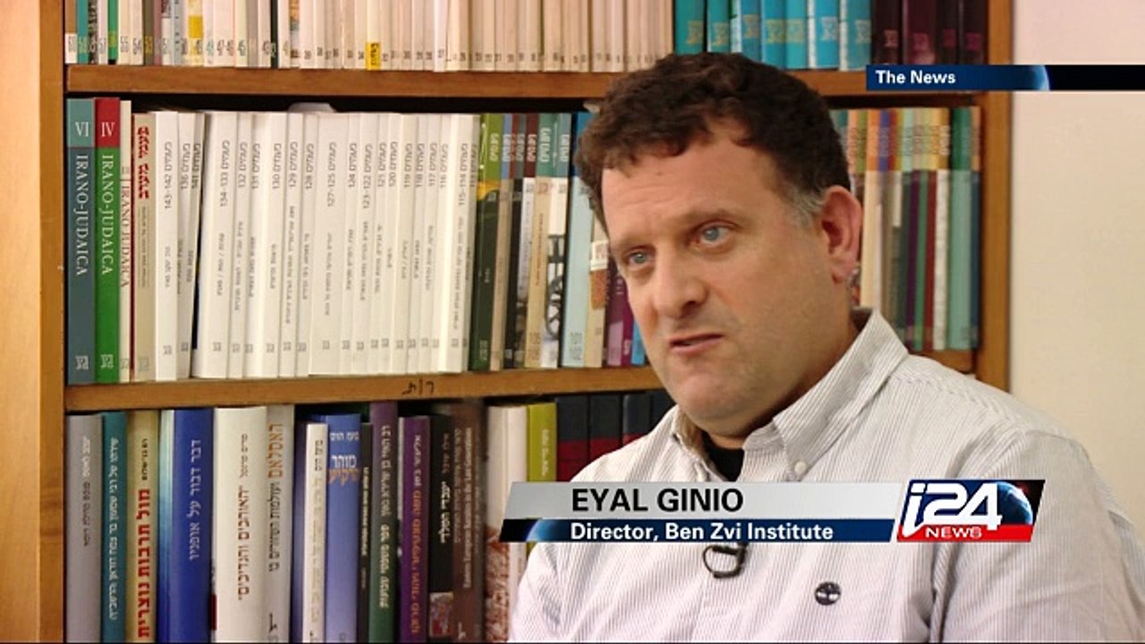 02/10: Aleppo Codex designated treasured item by UNESCO