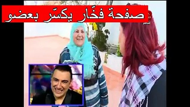 والدة شمس الدين باشا تكشف أسرار ابنها
