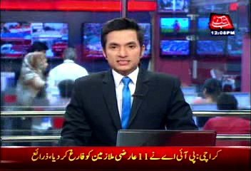 Medicine prices soar in Sindh after Punjab