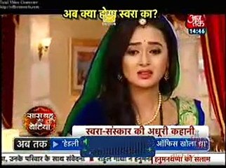 Kavita ki Sachchai se Sanskar ne Khoya apna Aapa Aur ki Gala Daba Kar Kavita ki Hatiya 11th FEbruary 2016 Swaragini