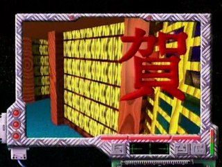 Dance 90s Collection: Disc 1 (6/7)