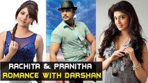 Rachita Ram & Praneetha Play Guest Roles in  