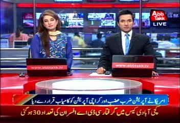 Zarb-e-Azb, Karachi operation giving consequences: Vincent Stewart