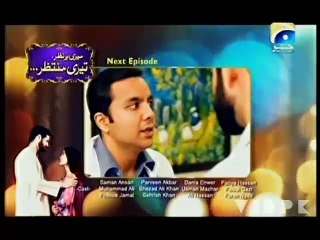 Meri Har Nazar Teri Muntazir - Episode-02 Promo on Geo Tv