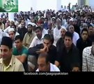 Hassan aur Hussain Ka Mukam ( Maulana Tariq Jameel )