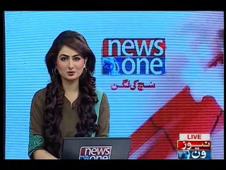 NewsONE Headlines 4PM, 11-February-2016