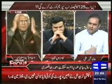 Ahmed Raza Qasuri and Abid Sher Ali Live Abusing Fight