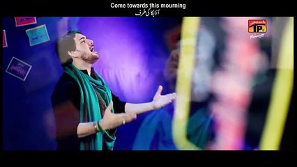 Haiyya Alal Aza - Syed Farhan Ali Waris -npmake