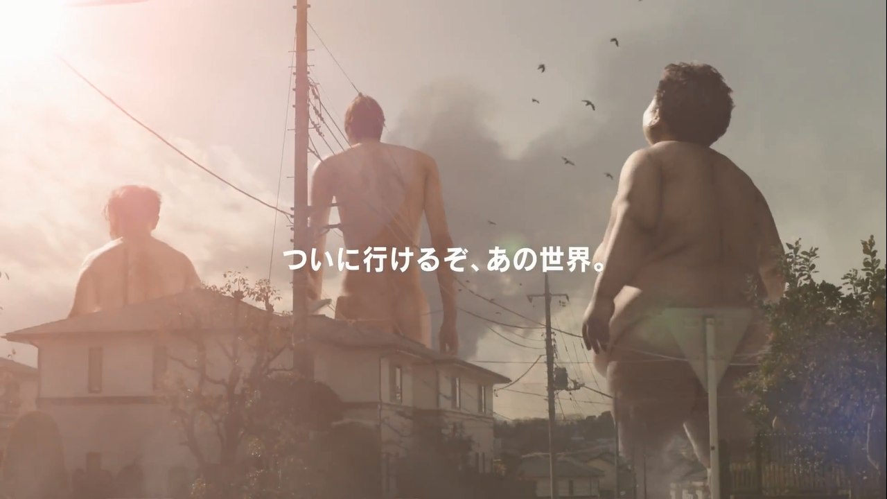 Ataque a los titanes - Spot acción real