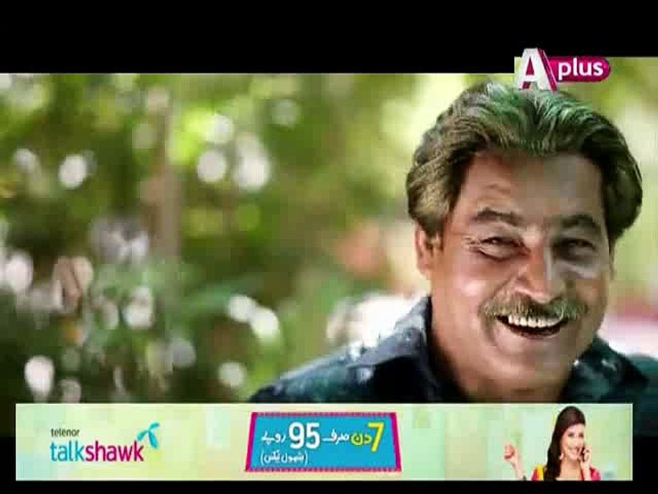 Chandan Haar Episode 22 on Aplus - 09Feb2016