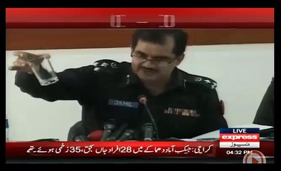 Karachi DIG south press conference