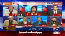 Its My Show Not Ur Jirga,Give Answer Of My Question Otherwise I Will Kick U Out Of My Show -Fight B/w Ayesha Bakhsh & Saleem Saafi
