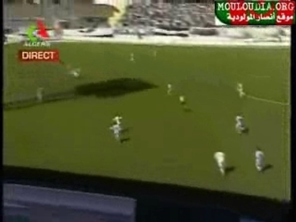 MCA 1-1 ESS