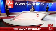 BreakingNews Wazir-e-Azam Ka Taqreeb Say Khitaab