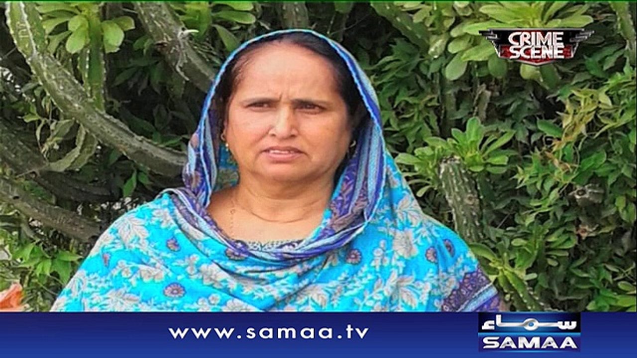 Sarak kinaray paiti mein band laash - Crime Scene, 11 Feb 2016