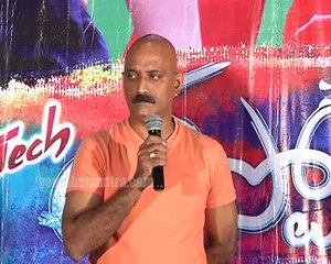 B Tech Love Story Audio Launch