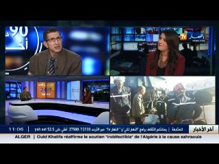 عبد الكريم شلغوم :  يجب التركيز على منطقة حمام ملوان ووضع دراسة علمية للبنايات والمنشآت القاعدية