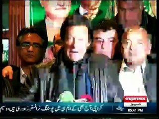 PTI Chairman Imran Khan Media Talk -11th February 2016