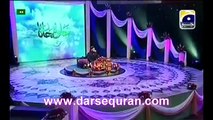 Molana Anas Younus - Kuch Roz Se Ishq-e-Ahmed ma - On Program Jalwa E Jana