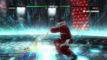 DEAD OR ALIVE 5 LAST ROUND PS4 ARCADE CHAMP - KOKORO NUDE MOD