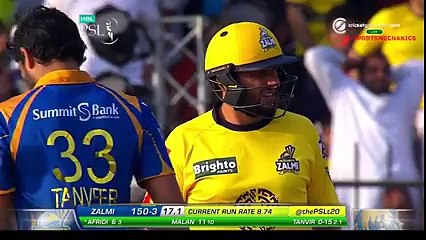 Oh ho ho! Drama here! Very tough call for the umpire but Afridi gets the decision in his favour!
