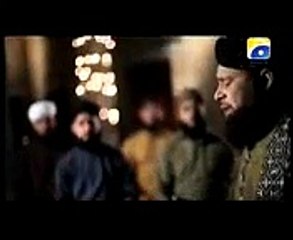 tajdar e  haram by Owais Qadri