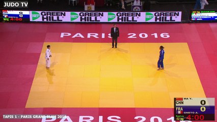 PGS2016 1er tour -52kg : MA (CHN) vs. GNETO (FRA)