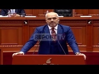 Report TV - Berisha - Rama debate mbi vizitën e John Kerryt në Tiranë