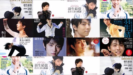 Yuzu Front Cover MAD