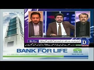 Khurram Sherzaman aggresively responds to Pervaiz Rasheeds statements. #jaiza
