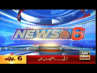 Headlines – 1800 – Thursday – 11 – Feb – 2016