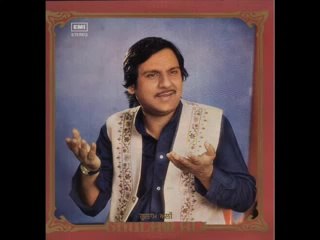 Chaman Mein Rang E Bahaar Utra By Ghulam Ali Album Tukray Tukray By Iftikhar Sultan