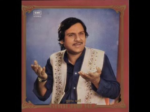 Yeh Dil Yeh Pagal Dil Mera By Ghulam Ali Album Tukray Tukray By Iftikhar Sultan