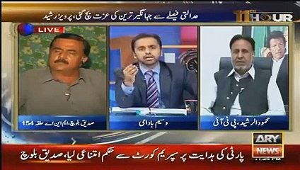 Waseem Badami Crushed N League By Playing a Clip