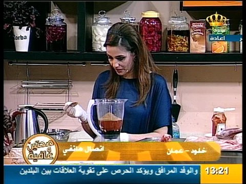 Jordan Satellite Channel - 04-07-2013 12h08 01h30 (5645)