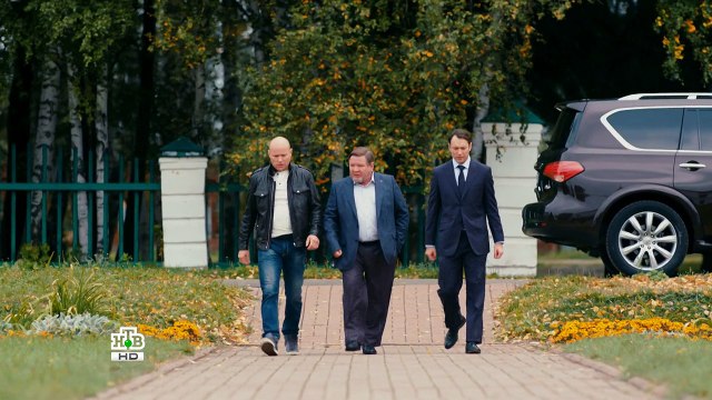 Человек без прошлого 3 серия 2016 Криминал HD