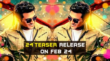 Suriya's '24' teaser Release On February 24 | Tamil Focus