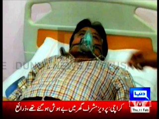 Pervez Musharraf Former President in Coma