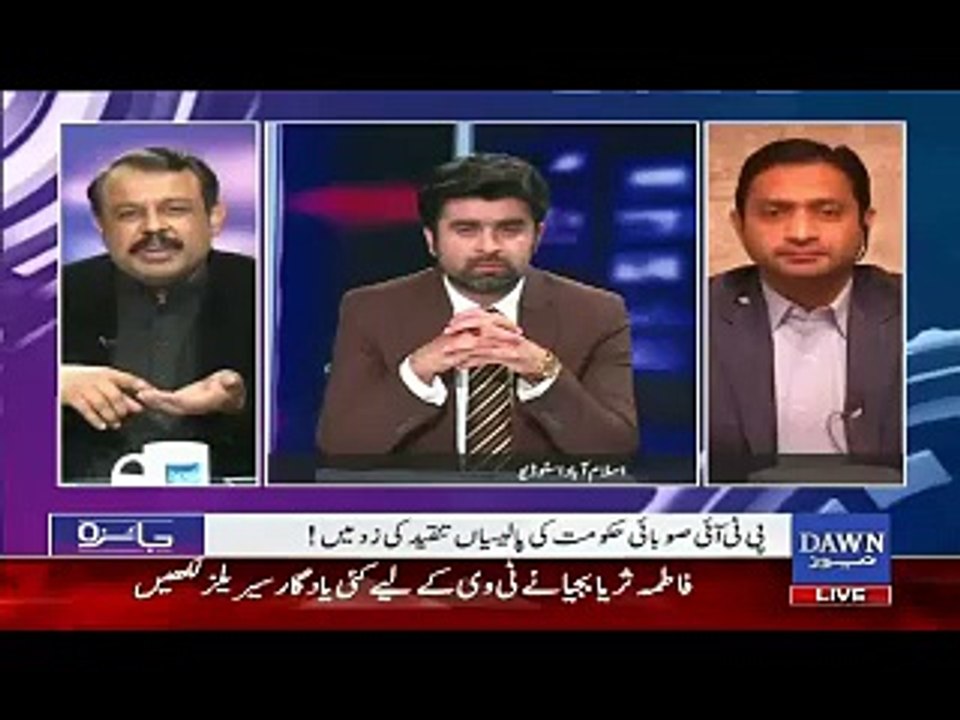 Punjab Gov got hammered by Asad Kharal in #JAIZA